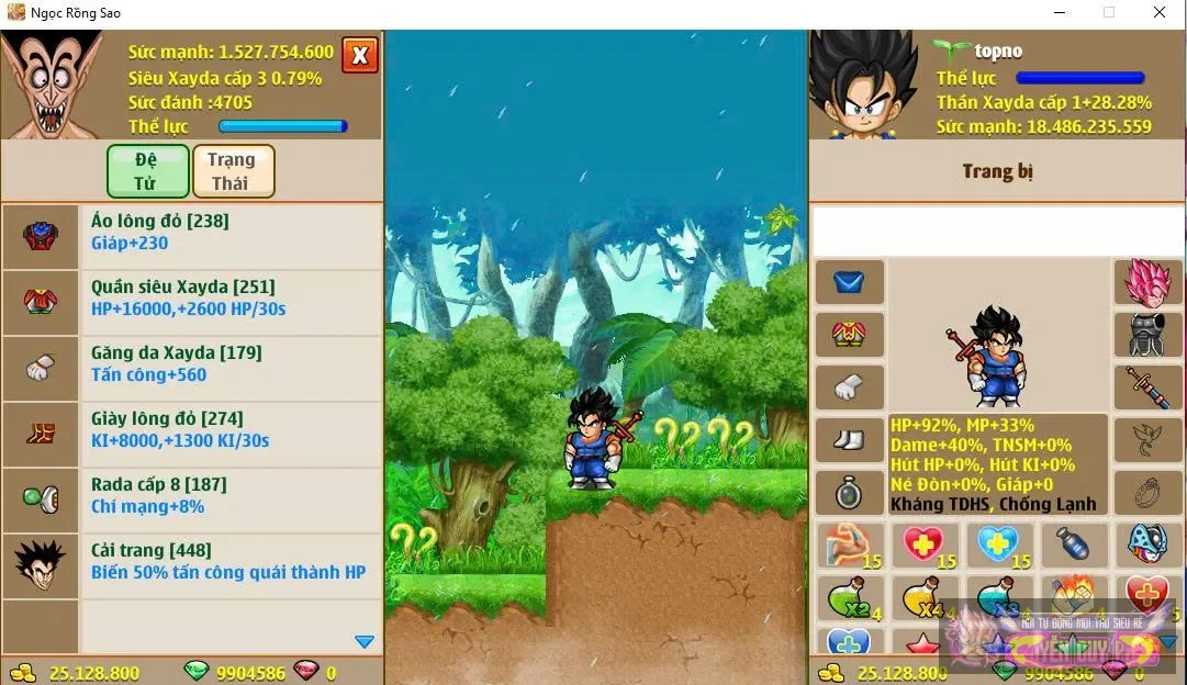 Account Image