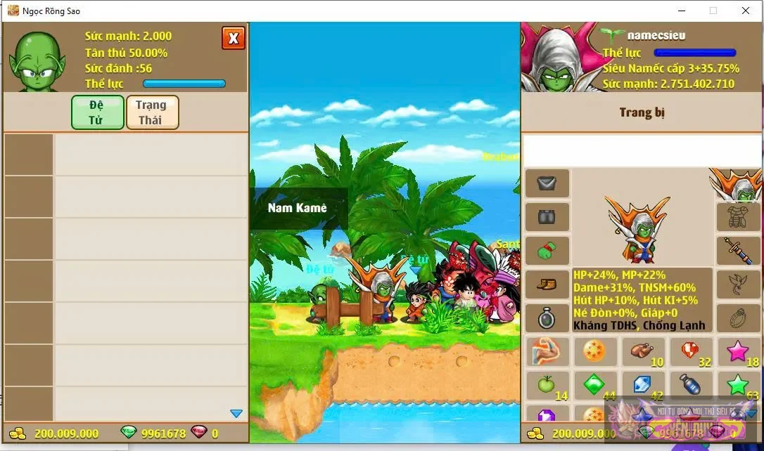 Account Image