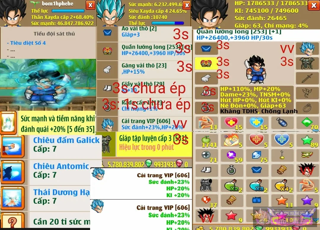 Account Image