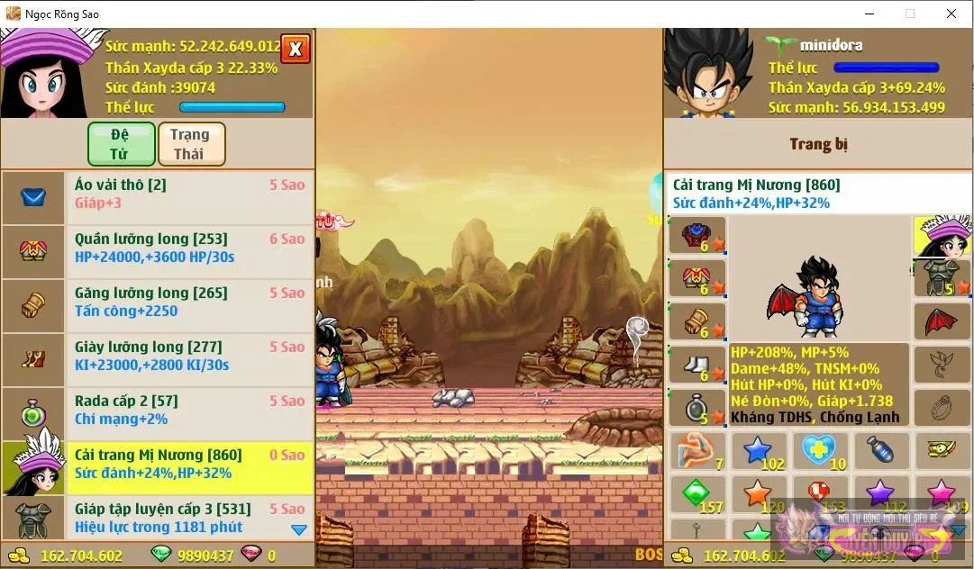 Account Image