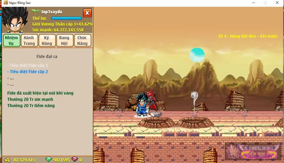 Account Image