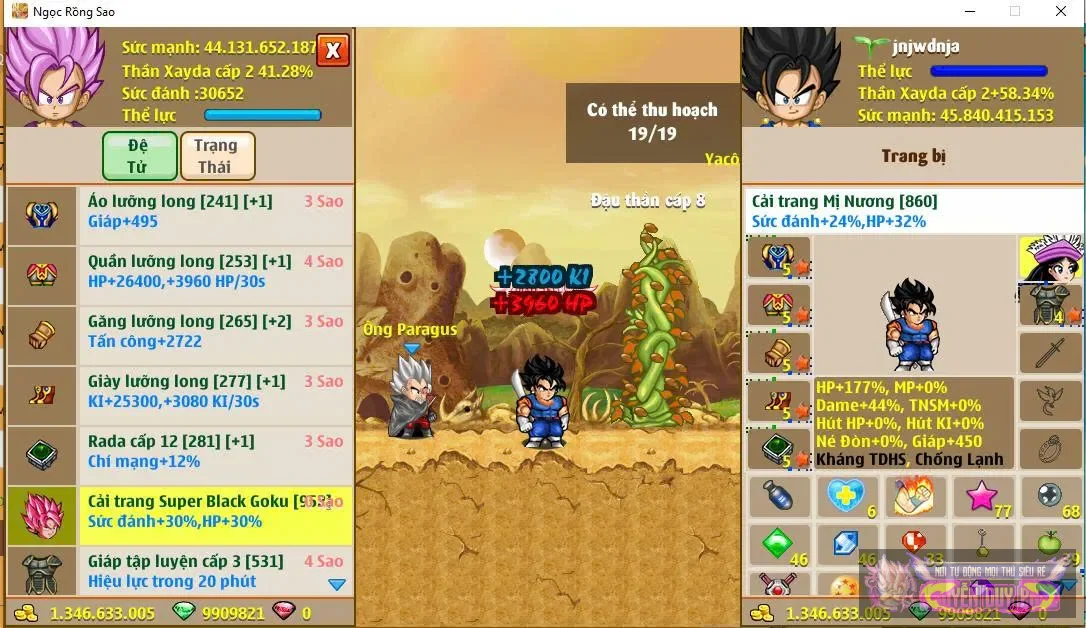 Account Image
