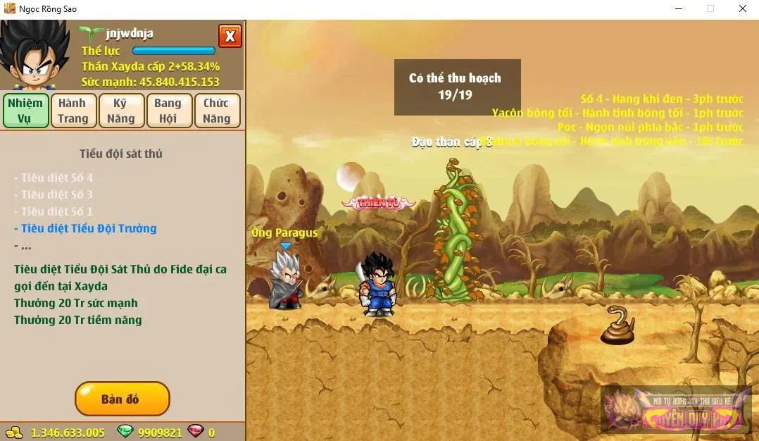 Account Image
