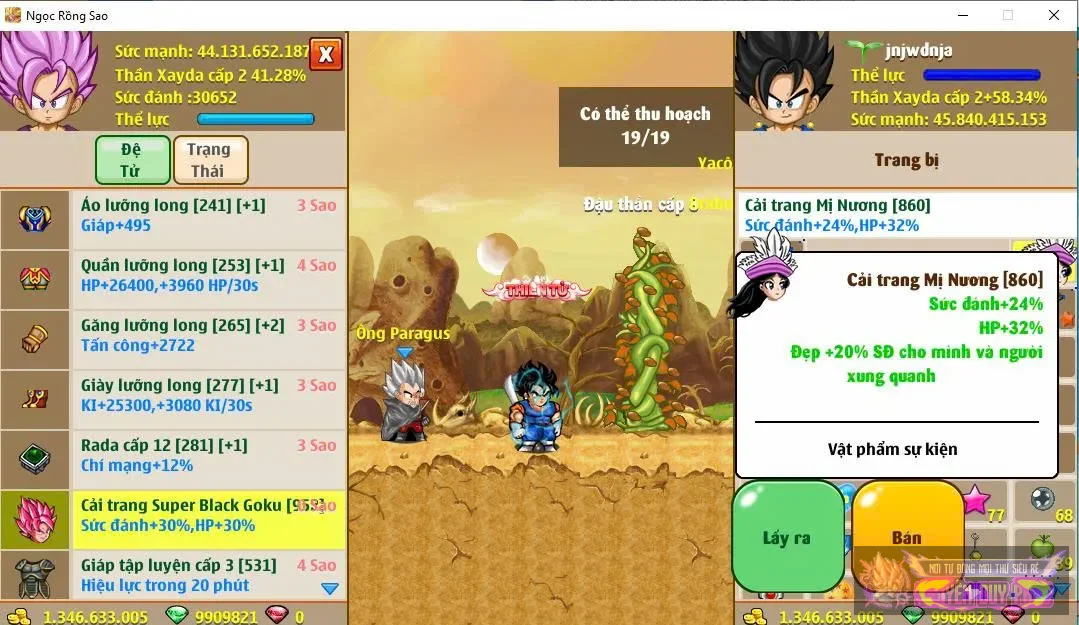 Account Image