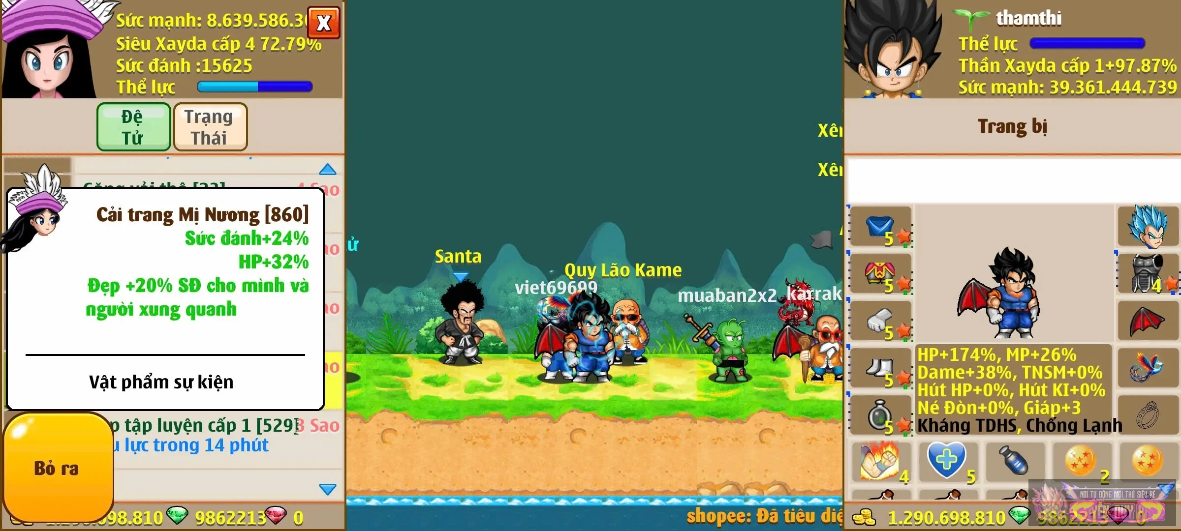 Account Image
