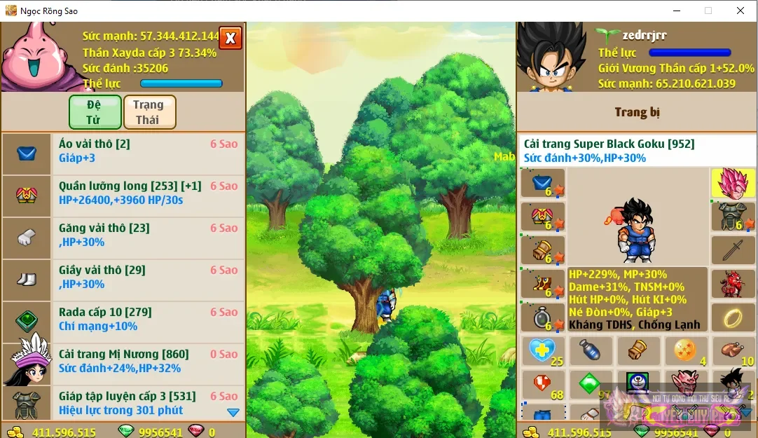 Account Image