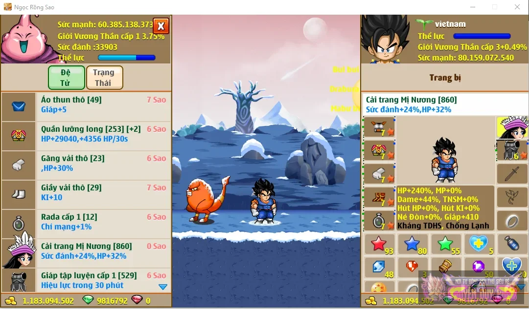 Account Image