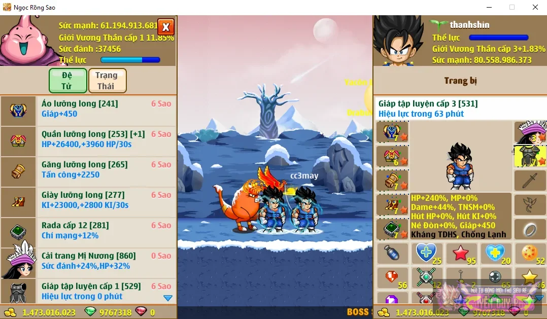 Account Image
