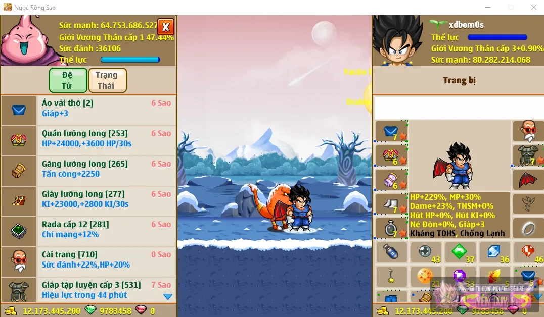 Account Image